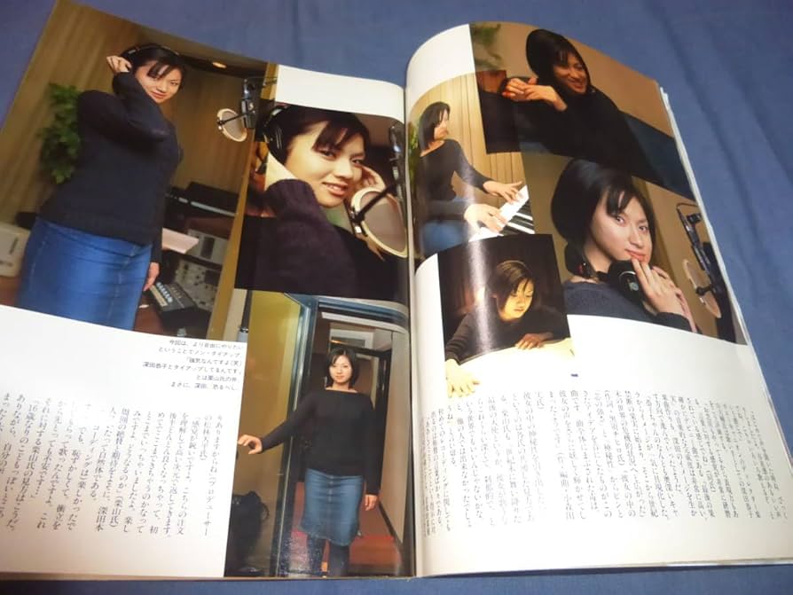 深田恭子 吉野紗香 グラビア切り抜き プレイボーイ 1999年5月25日号 レア Amazon.co.jp: 42/「週刊プレイボーイ」1999年/竹内結子